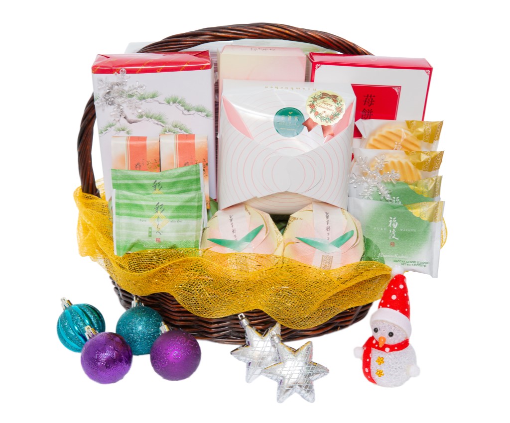 Christmas Gift Hamper B